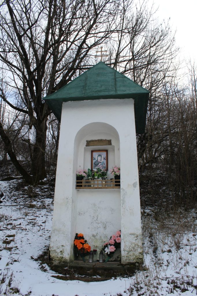 Kaplnka Ružomberok, ulica Tatranská cesta 2 01