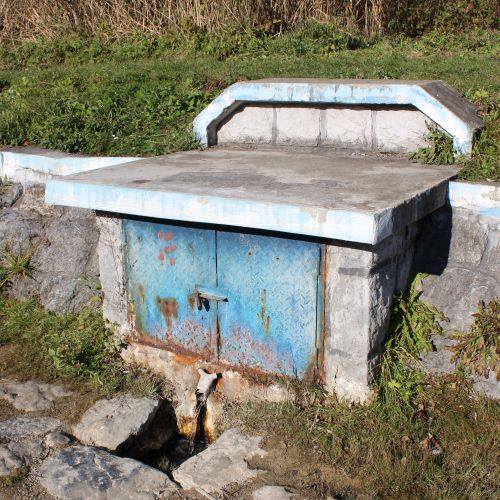 Mineral spring “Sírny Medokýš”, Stankovany