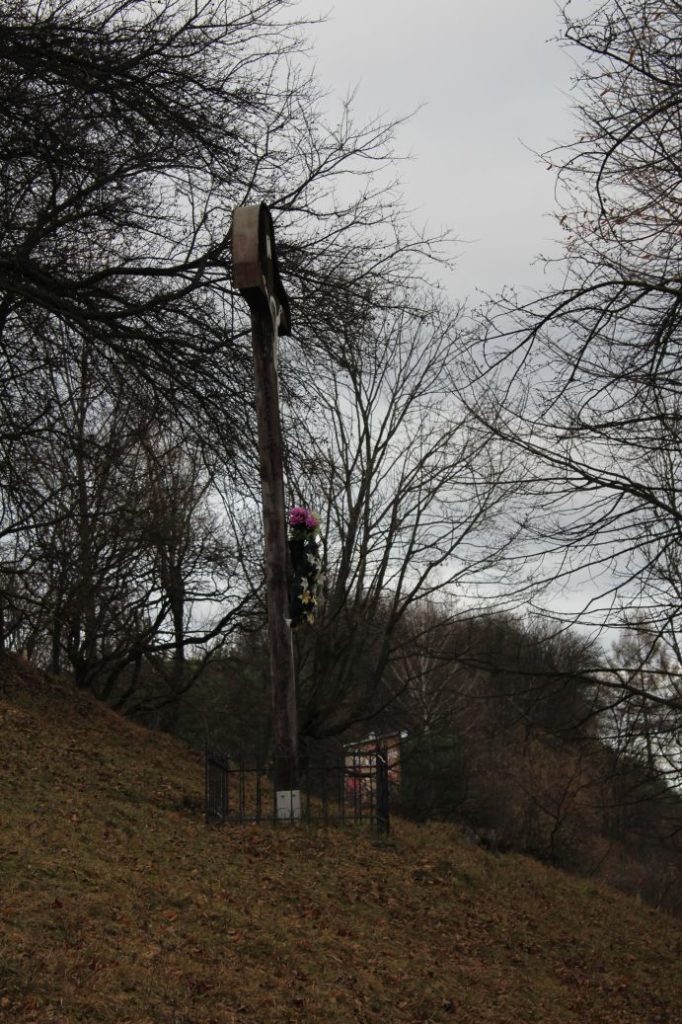 Kríž Likavka, pod ulicou Úboč 02