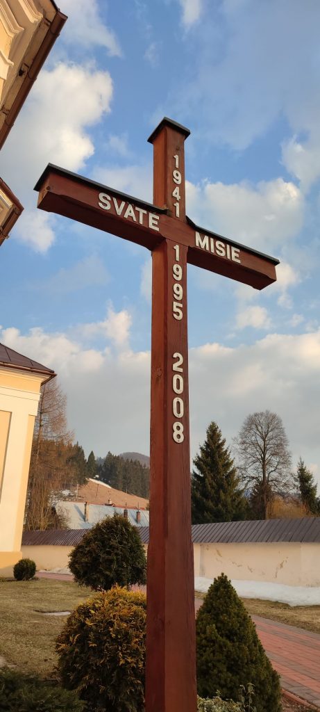 Misijný kríž pri kostole, Liptovská Osada 06 Misijný kríž pri kostole, Liptovská Osada 06